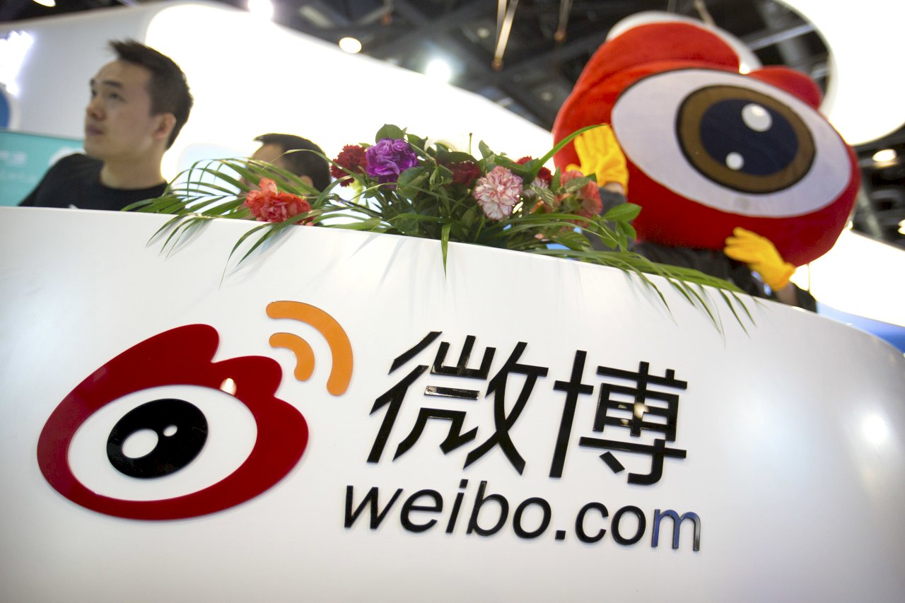 加大懲罰力度！中國收緊新媒體管理  平台籲勿發政經軍事訊息
