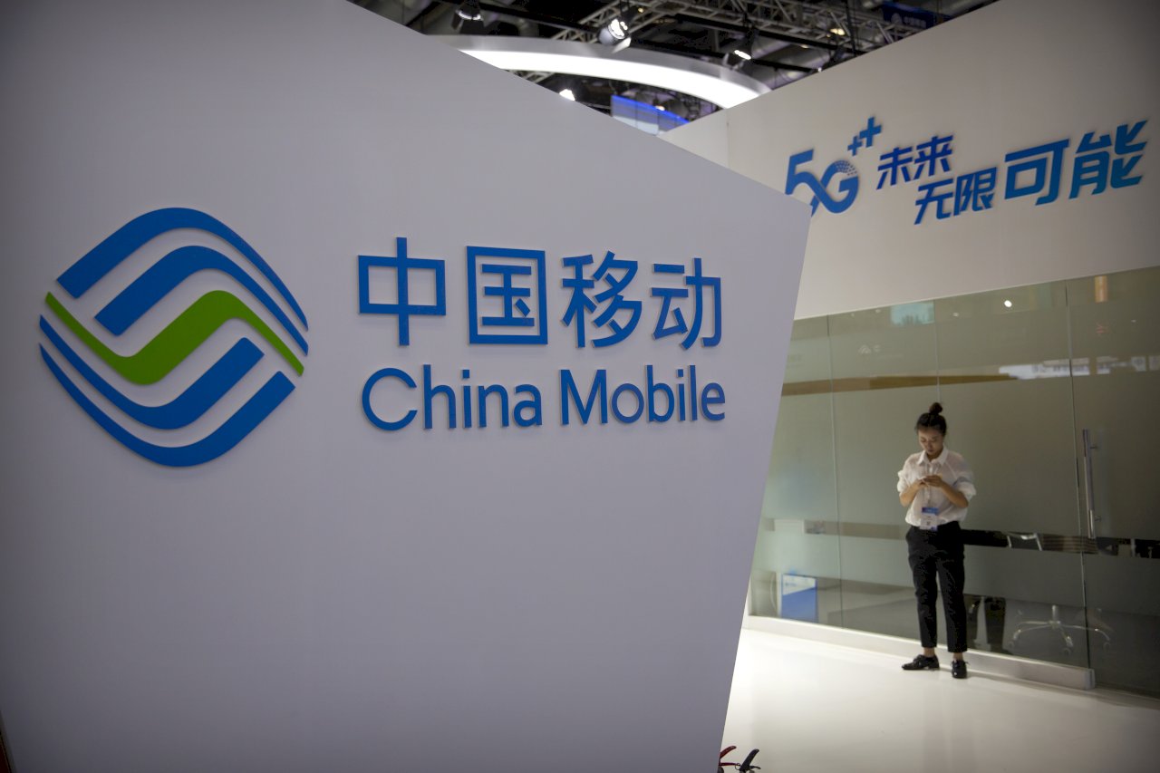 路透：憂數據送北京 美國調查中國3大電信業者