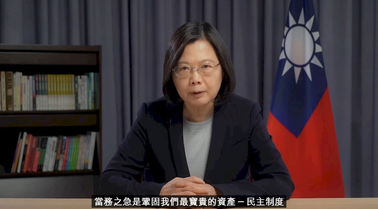總統：台灣人民不願兩岸永遠對立 但堅決捍衛自由民主