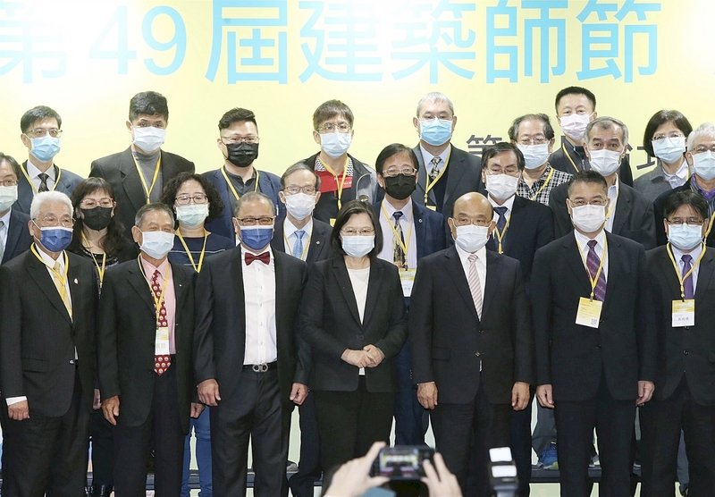 蔡總統：全力支持打造建築師國家隊