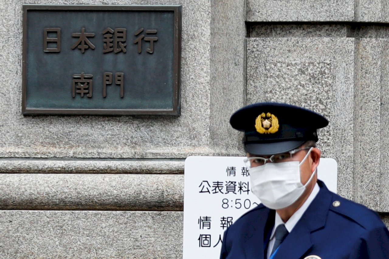 檢視全球實驗成績單 分析認「負利率」本身效果不明顯卻具政策意義