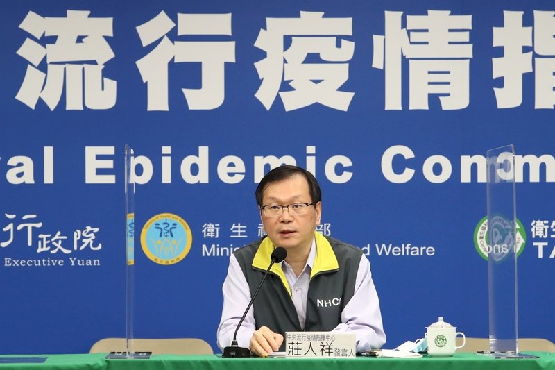 印度船員入台近2個月才確診 指揮中心研判印度感染機率大
