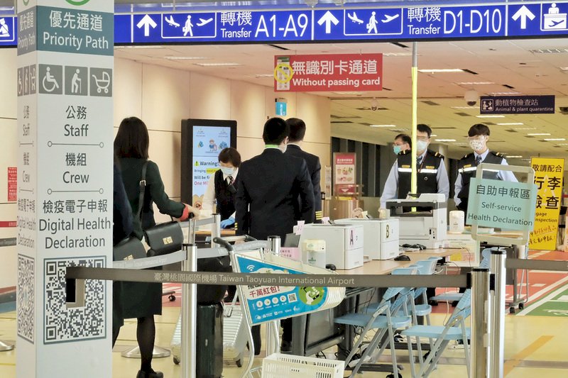 機組員及家人就醫就學遭排擠 長榮企工：莫讓機組員孤軍作戰