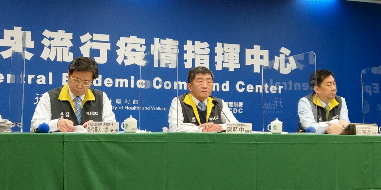案771接觸者4人有症狀 二採皆陰性