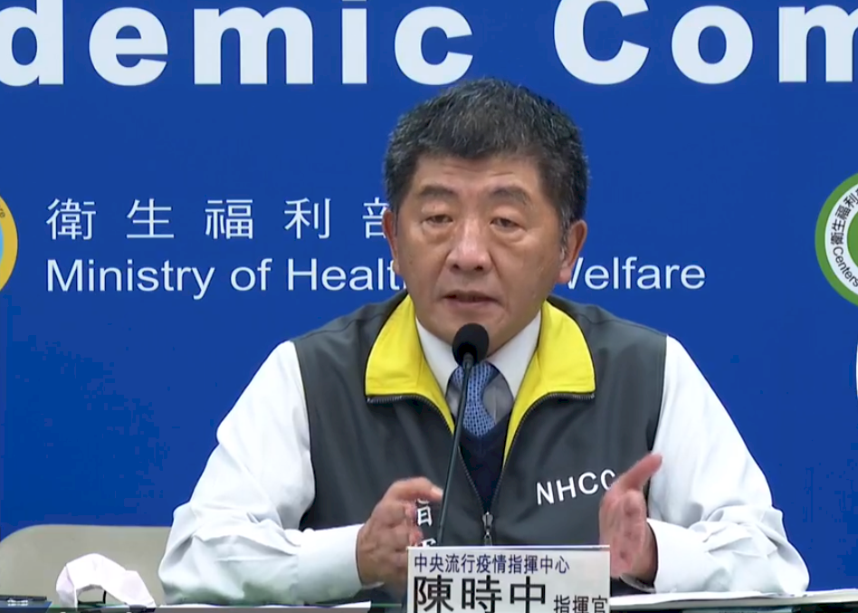指揮中心挨轟隱匿確診者足跡 陳時中重申可掌握就不公開