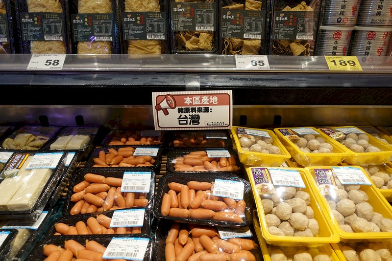 萊豬大戰落幕 &nbsp;綠委盼朝野共同把關食安
