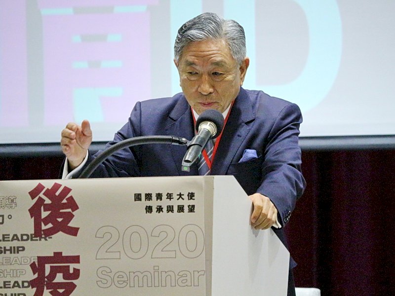 後疫情時代開創新局 外交部力促青年國際交流