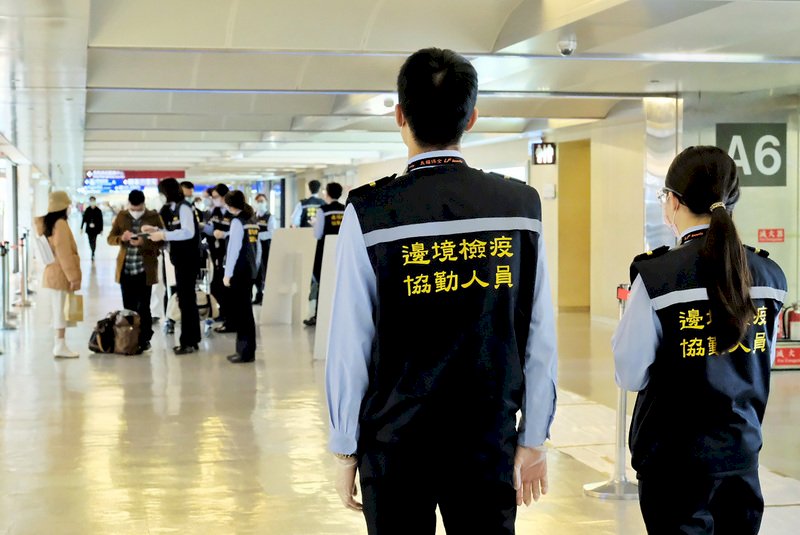 商務人士邊境鬆綁 經部：朝縮短天數規劃