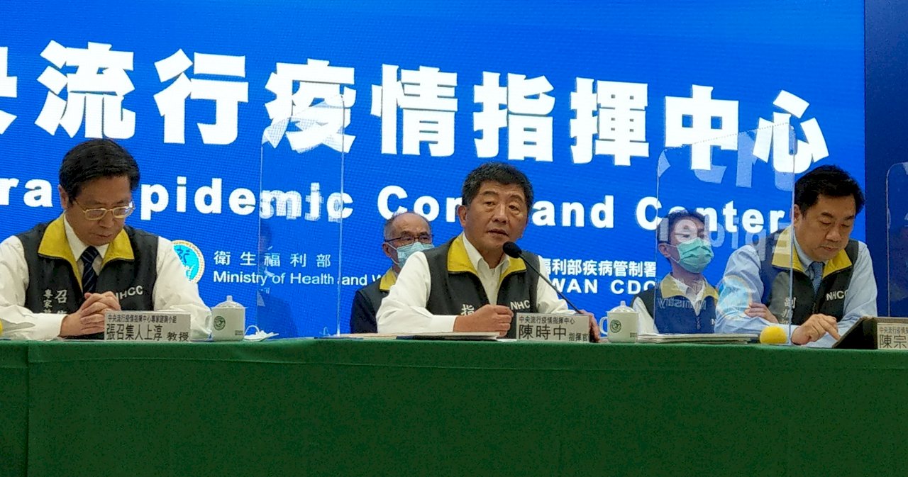 指揮中心擬放寬解隔離條件 陳時中：但須加強自主健康管理
