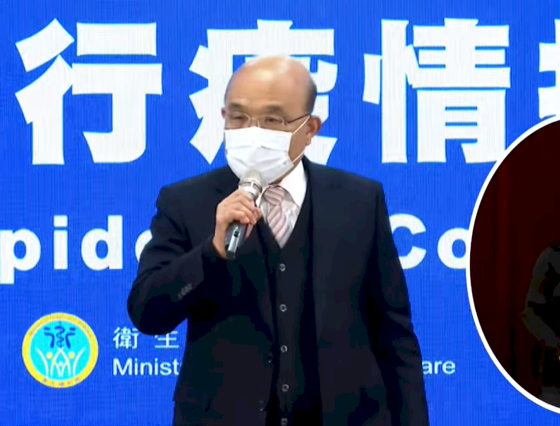 台灣防疫周年紀錄片首播 蘇揆：百年大疫讓世界看到台灣了不起