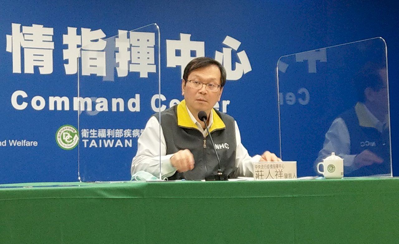 台灣現第二例英國變種病毒 指揮中心：無社區傳播風險