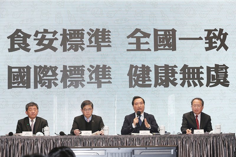 自治條例萊劑零檢出違憲 政院：抵觸中央法律無效