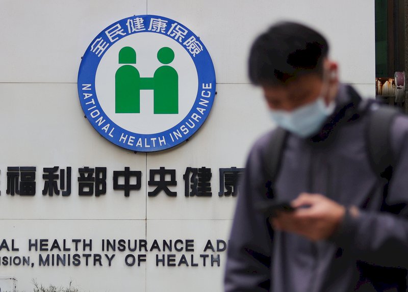 健保費率調漲 &nbsp;蔡總統：集結力量確保財務平衡