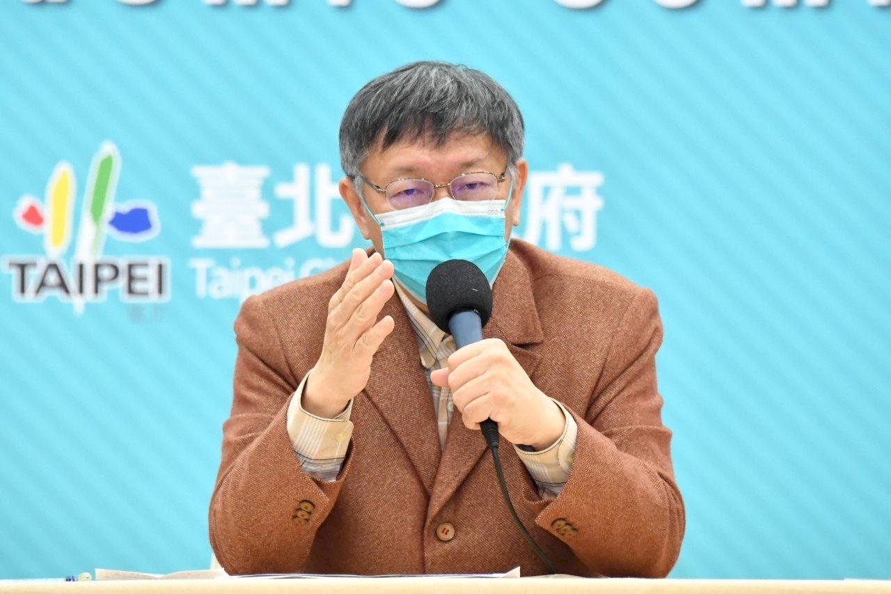 台北市跨年晚會照辦 柯文哲：不該被不理智恐懼打敗 (影音)