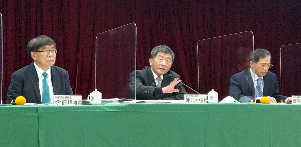 明年健保費率漲至5.17% 陳時中：後年不會再漲