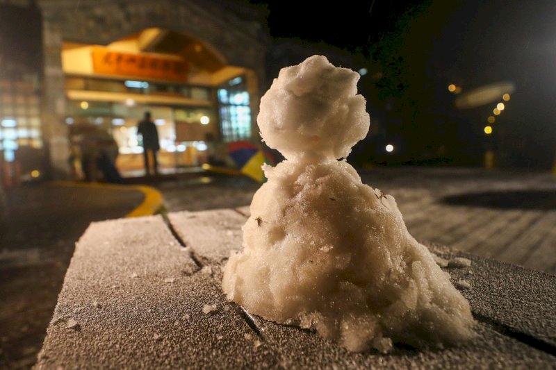 逾3千公尺高山 &nbsp; 4日可望迎入冬首波降雪