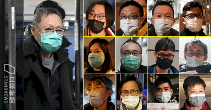 中共透過香港大抓捕所要透露的信息是什麼？