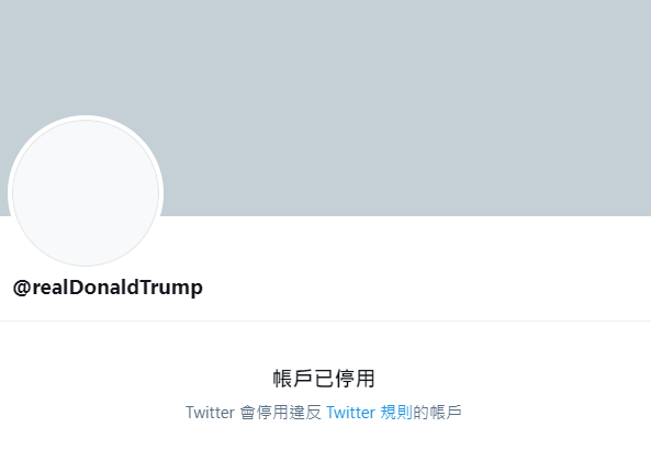◎臉書直播：專訪彌勒熊，從川普被推特停權談起，看網路如何改變你我的電影人生？
