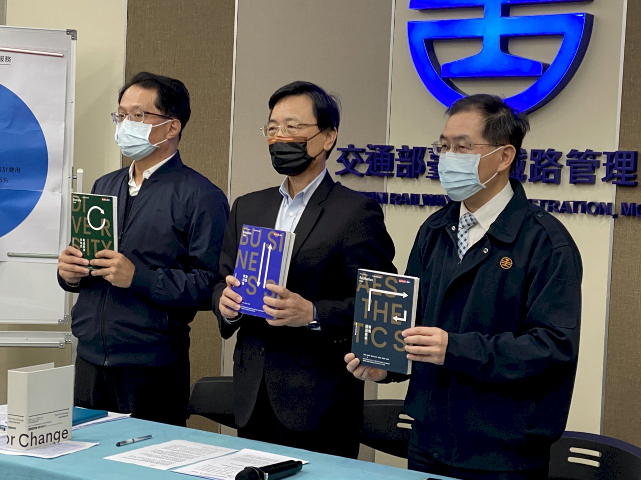 台鐵新書惹議 張政源：經費合理、絕非為個人歌功頌德