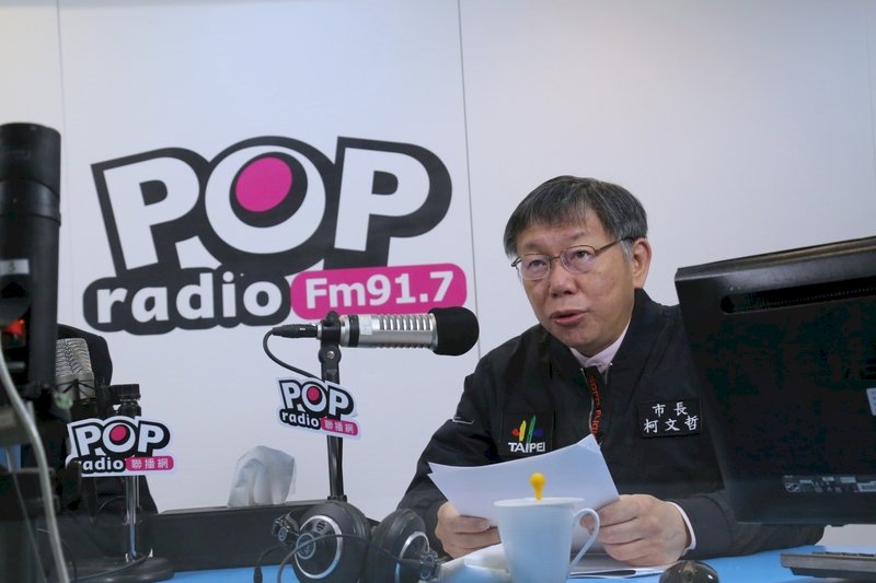 克拉芙特取消訪台 柯盼更多國際空間 侯籲團結贏得尊重