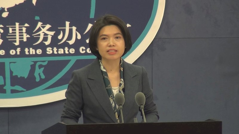 美英澳強調台灣地位 國台辦：以台制華陰險圖謀