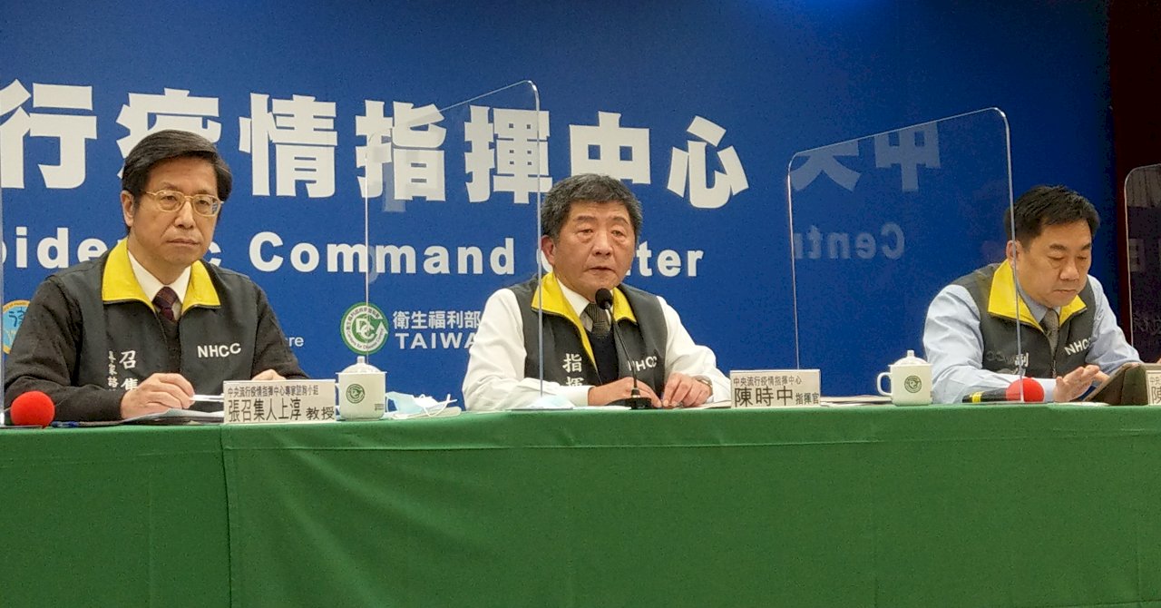 確診醫護足跡公布 陳時中：只是提醒作用 民眾無須恐慌