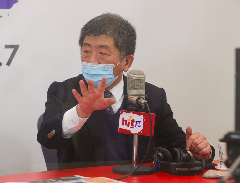 河北疫情嚴峻 陳時中：不考慮推動「台商春節泡泡」