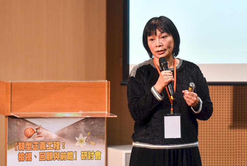 楊翠：不當黨產用在賠償受難者非常合理