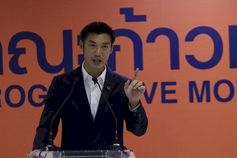 泰國反對派領袖捍衛台灣 抨擊帕拉育靠攏中國