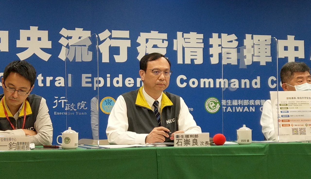 部桃專案擴大 開放出院病患與陪病家屬線上就醫