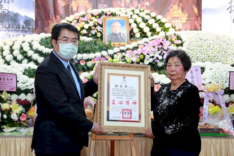 台灣首個家將團團長  薪傳獎得主陳欽明仙逝公祭  獲頒卓越市民