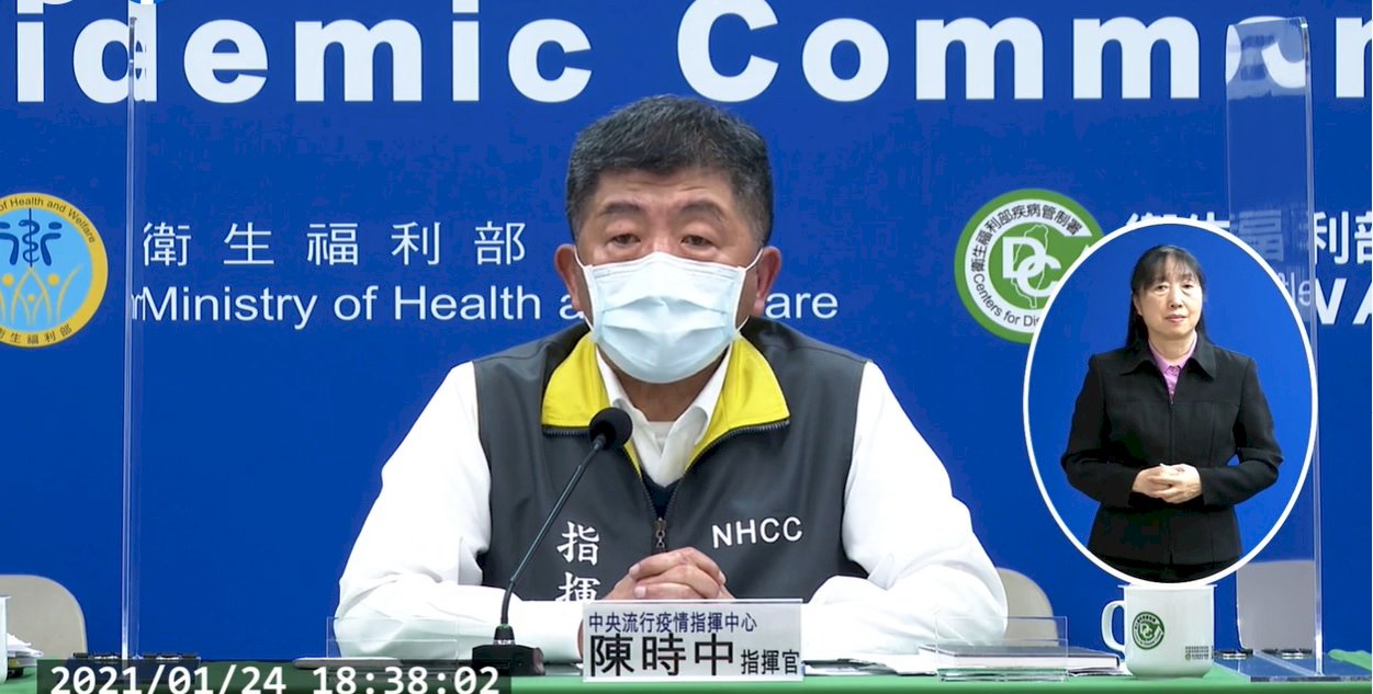 指揮中心宣布 即刻起擴大回溯醫院相關接觸者居家隔離