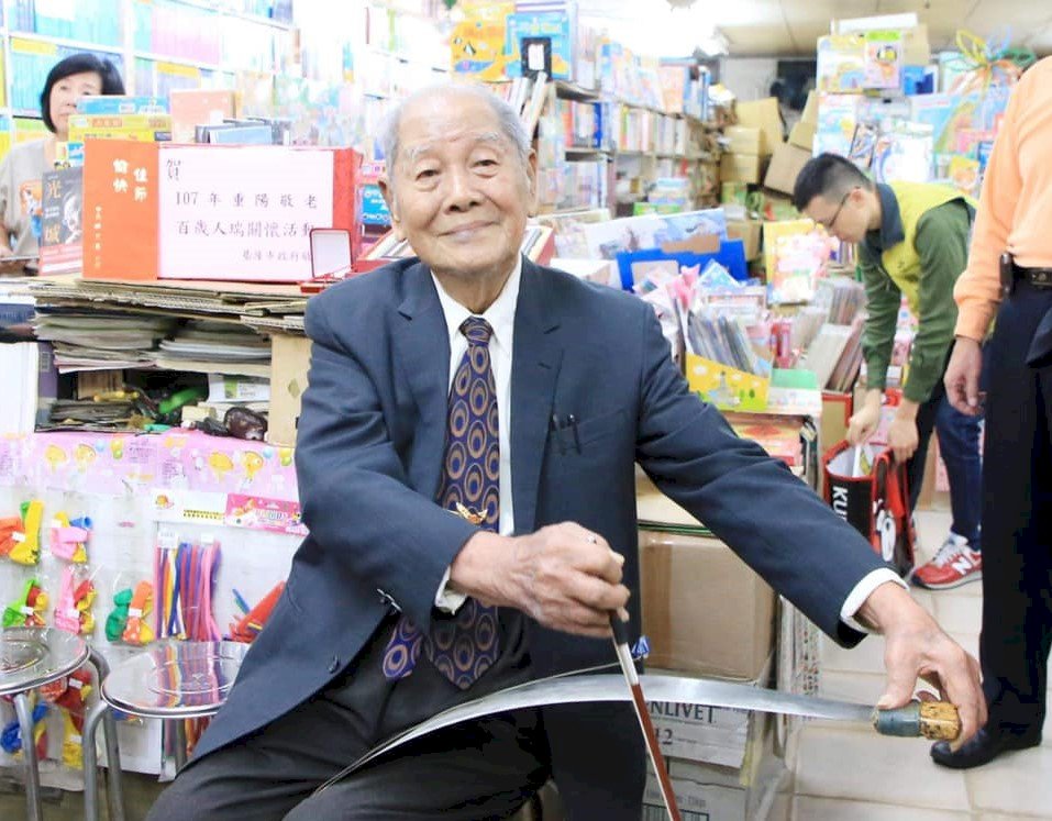 台灣首家繁中書店創辦人陳上惠去世  戰後至今屹立不搖