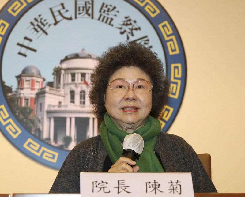 監院將受理首件受刑人視訊陳情 監察及獄政史創舉