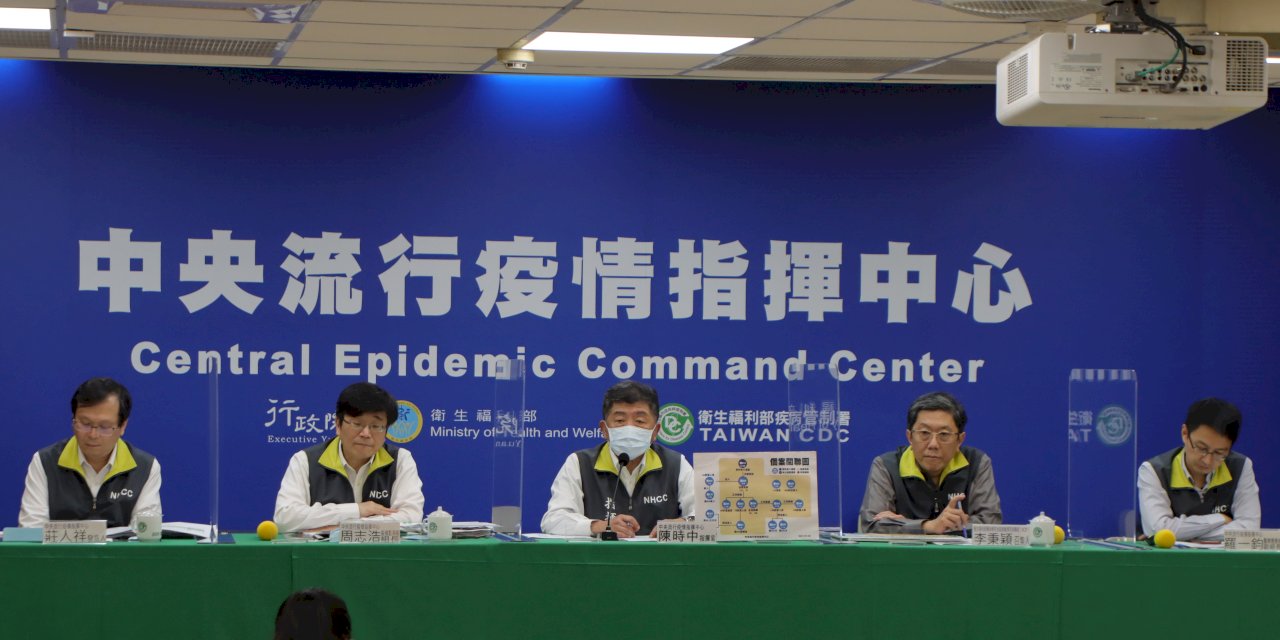 擴大回溯列管部桃接觸者 指揮中心：隔離期滿尚未採檢者不得外出