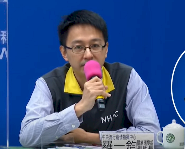 部桃群聚感染 指揮中心：勉強算是超級傳播事件