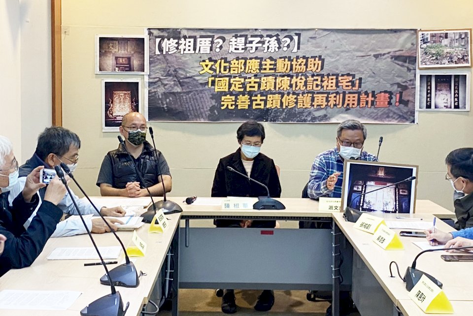 陳悅記祖宅修復案爆後代糾紛 文化部將積極協調