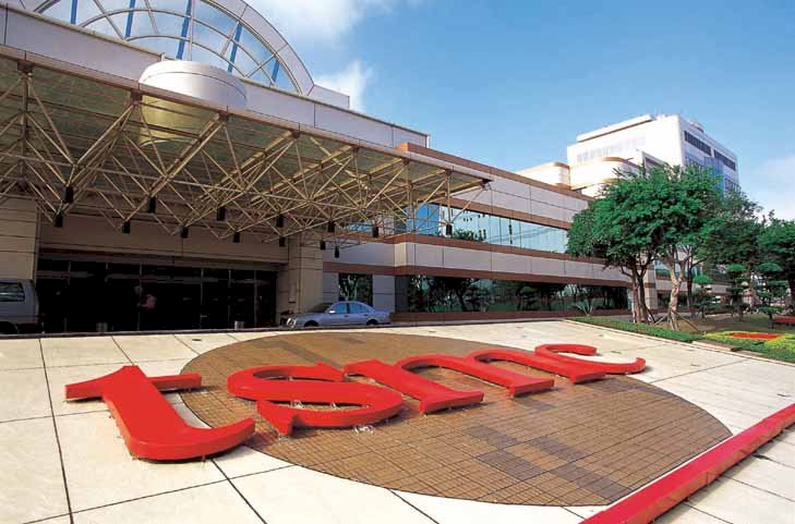 中國技術跟不上 全球晶片還有得搶咧 外媒：台灣是最大贏家