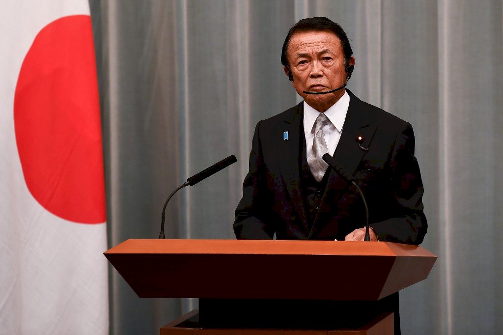 考慮台海局勢等 日副相兼財長：應增加國防經費