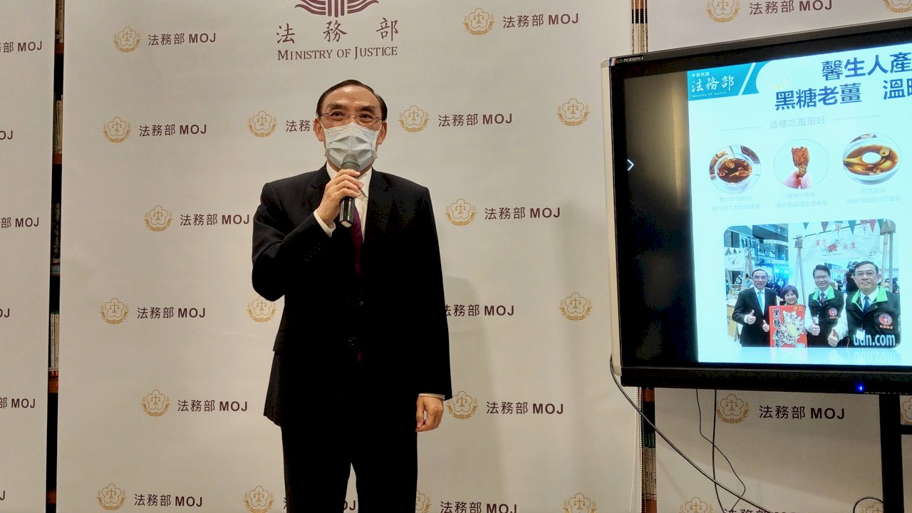 蔡清祥建議創「更生事業群」 降低更生人創業風險