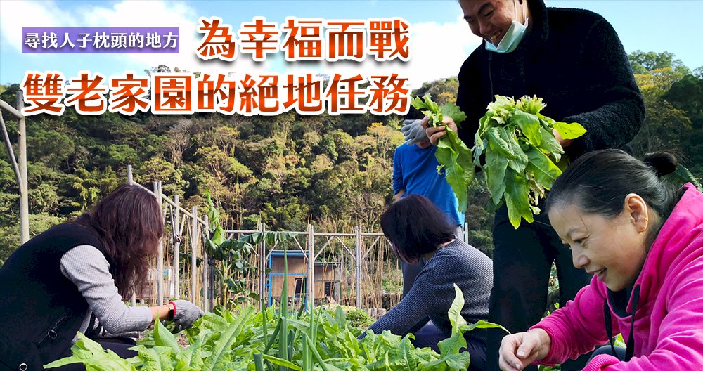 關懷心智障礙者安置  央廣再奪「銀響力新聞獎」
