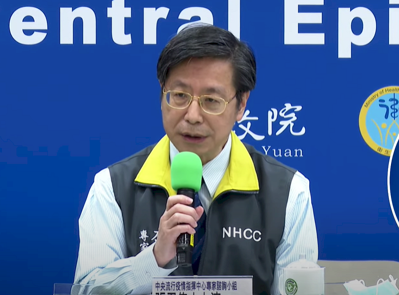 國內首見染英國變種病毒死亡 指揮中心：本身為重症高風險族群