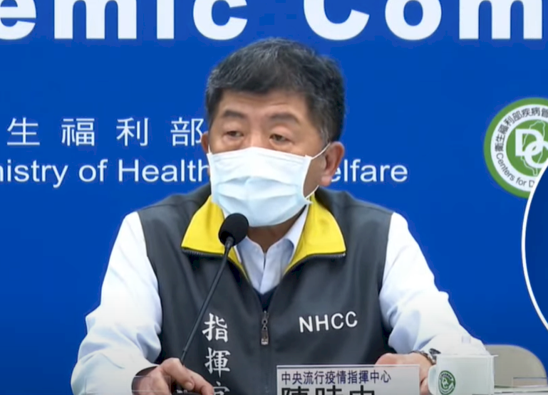 部桃持續感染風險解除 陳時中：取消員工與病患健保卡註記
