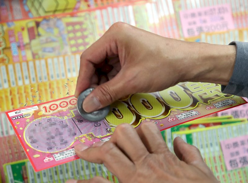 彩券經銷商紓困補貼  2.3萬人受惠