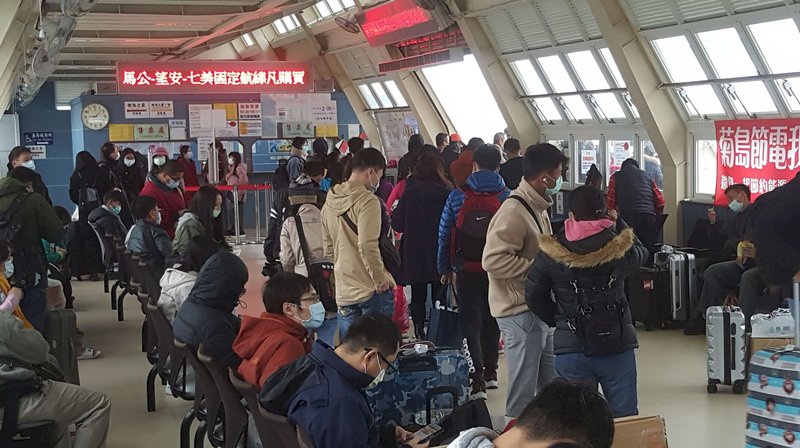 返鄉旅遊請注意  春節離島航線22日開賣
