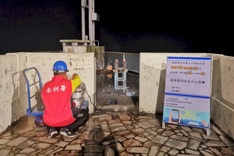 鋒面降雨挹注有限 海淡機組穩定新竹水情