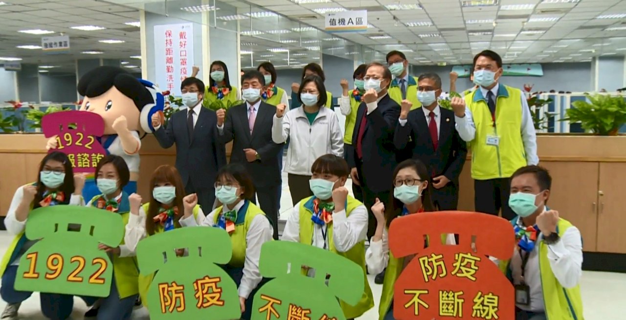 總統慰勉1922專線值班人員 感謝解決民眾疑慮