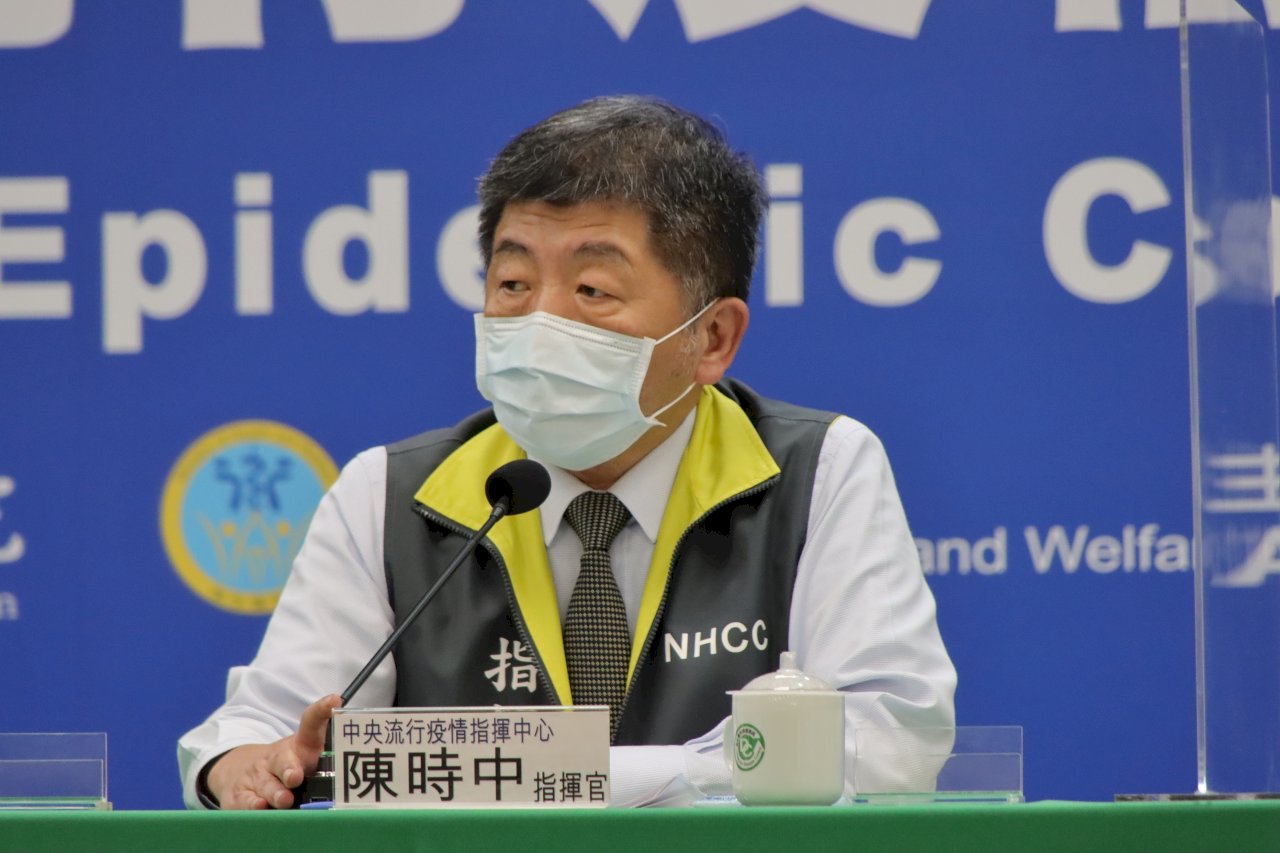 部桃復營運、BNT疫苗有譜？陳時中下午2時說明