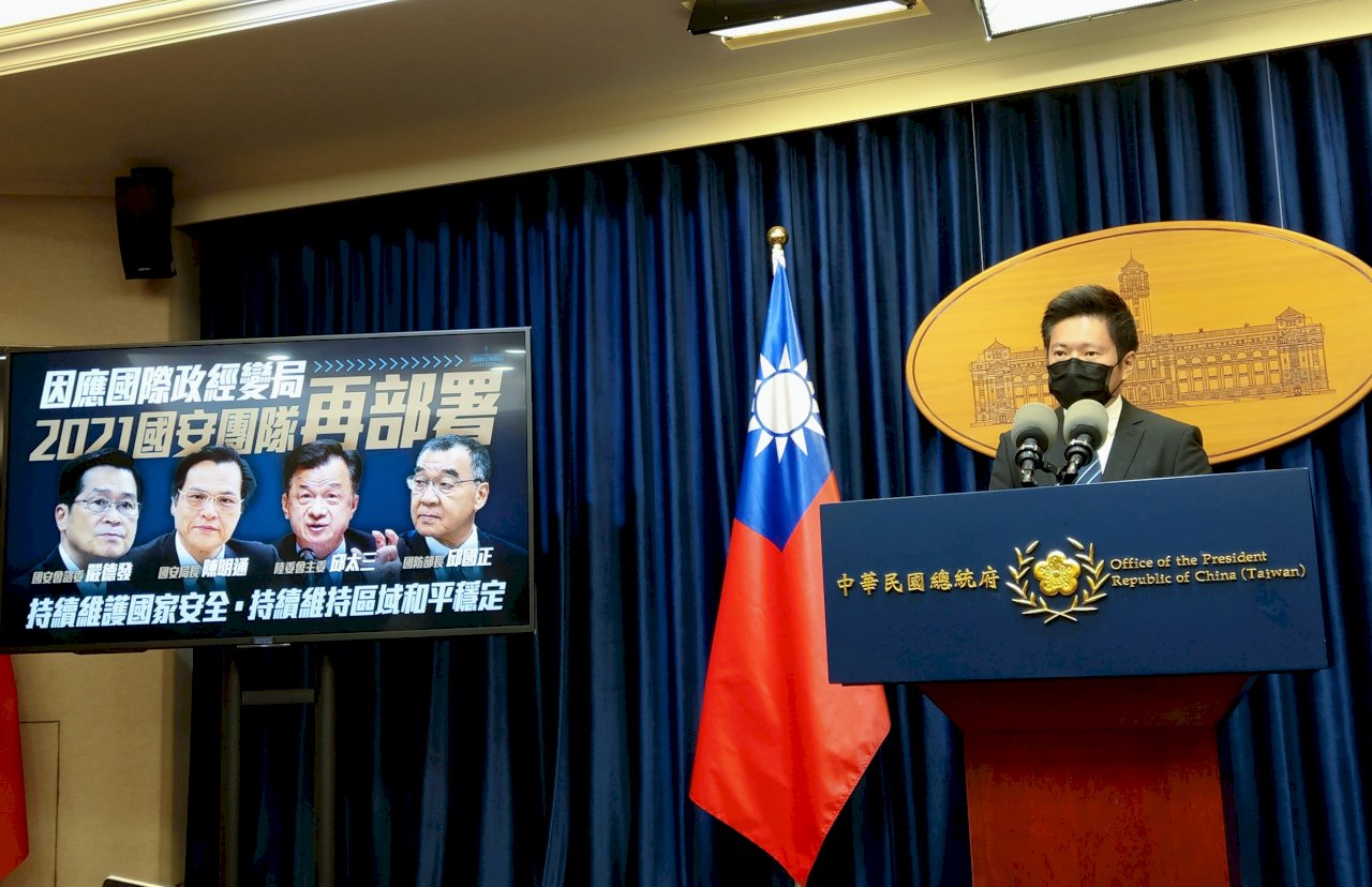 國安「三個鐵三角」成形 此波人事調整具4共同點