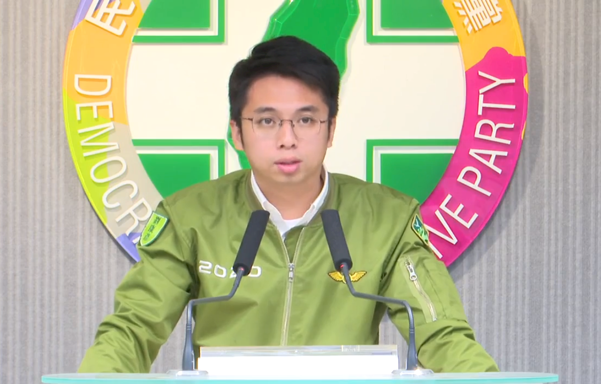 司法追殺馬英九？民進黨批國民黨操弄民粹干預司法審判